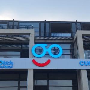 CURIOO Saudi Arabia Expands with New Studios and Learning Centers